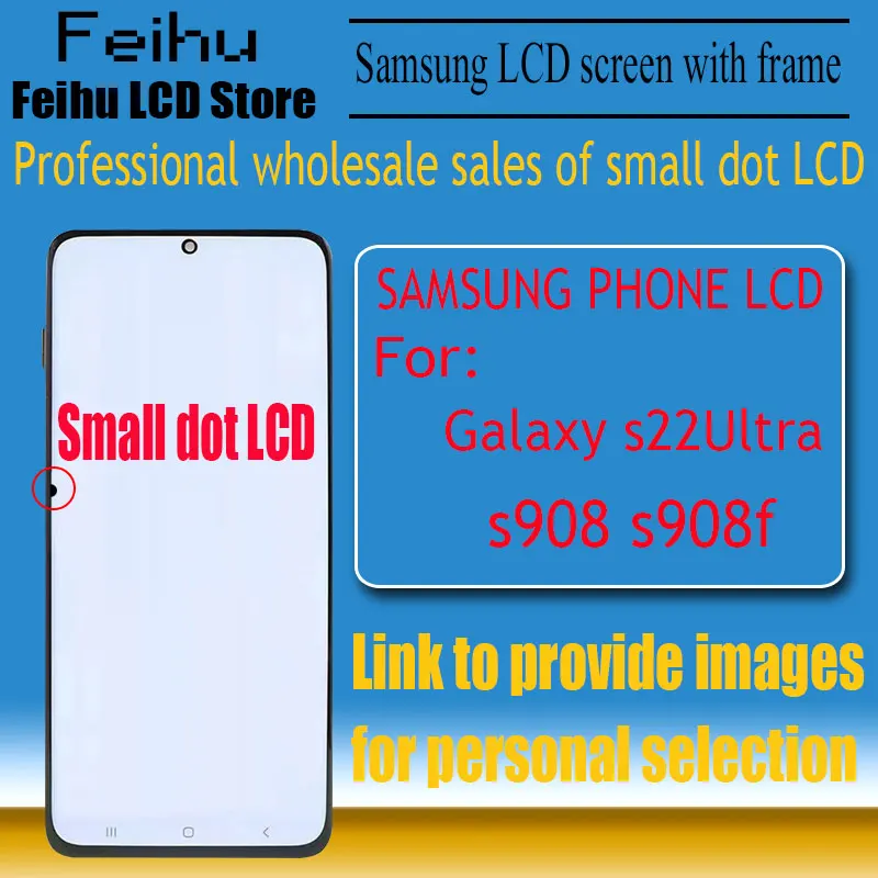 

Подходит для Samsung Galaxy s22ultra Мобильный телефон LCD screen s22u сменный сенсорный дисплей s908 s908f с рамкой дигитайзера