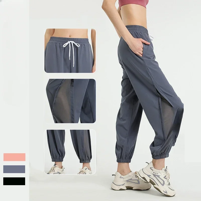 

AL Yoga Women's Pants Nude Feel Quick Drying Loose Crop Pants Running Sports Pocket Tight Fitness Pants
