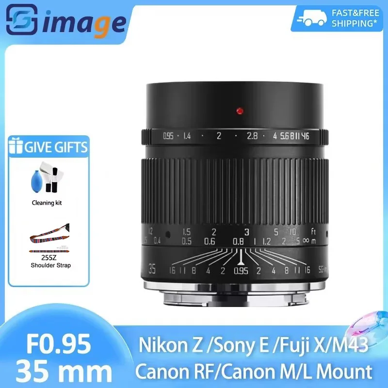 SG Image 35mm F0.95 Large Aperture Manual Prime Lens for Sony E