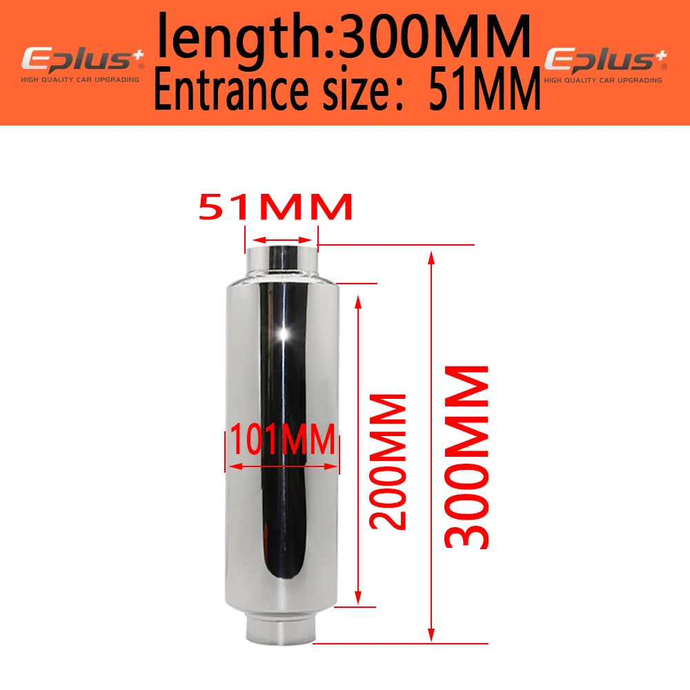 ength 300mm 51MM
