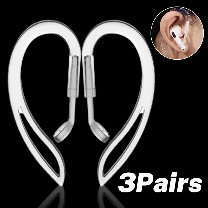 

1-3 пары для Apple Airpods 1 2, прозрачные заушные крючки с защитой от потери, безопасные силиконовые зажимы для держателя наушников Air Pods 1/2, заушной крючок