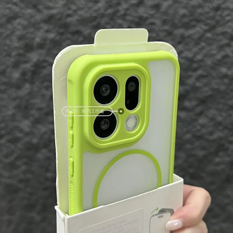 Sleek Magnetic Anti-Drop Matte Cooling Phone Case with Wireless Charging Support