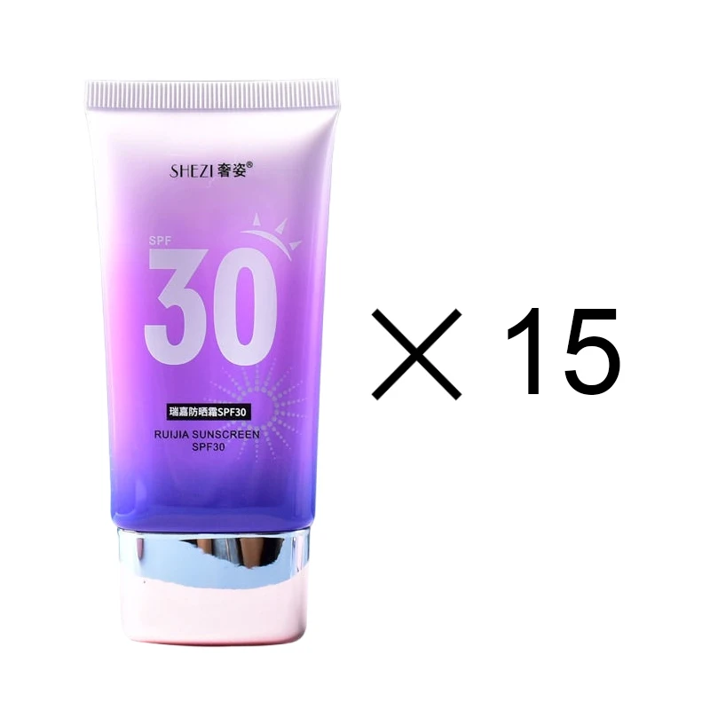 

15pcs Dropshipping Shezi SPF30 Summer Facial Body Sunscreen Whitening BB Cream Milk UV Sunblock Skin Protective Cream Anti-Aging