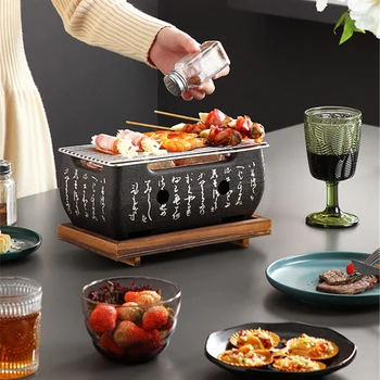 알루미늄 합금 실내 야외 바베큐 스토브 바베큐 도구, 숯불 그릴, 휴대용 일본 바베큐 그릴, 한국 탄소 바베큐 그릴