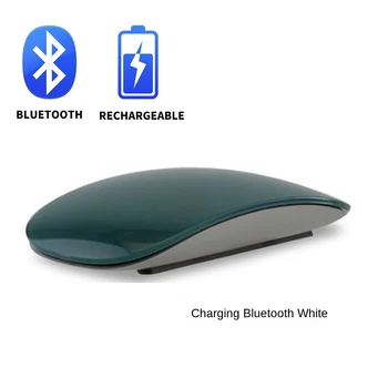 Bluetooth Wireless Mouse Silent Rechargeable Laser Computer Mouse Slim Ergonomic PC Magic Mice For Apple Macbook Microsoft IPAD 7