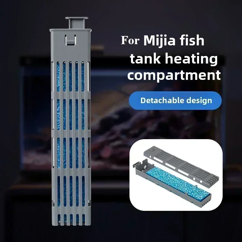 For Xiaomi Mijia smart aquarium physical biochemical heating bin filtration transformation module cultivation accessories aquarium filtration accessories