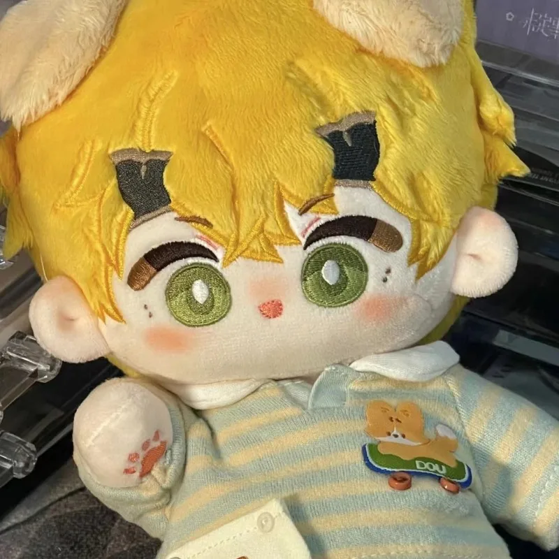 

Cotton doll boy 20cm doll peripheral game anime festival gift