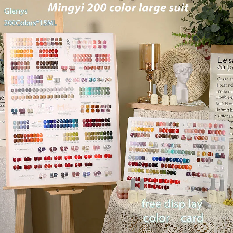 Glenys Mingyi 200 컬러 대형 세트, 네일 오일 젤 2023, 새로운 인기 컬러 네일샵, 특별 네트워크 오픈 레드 투오케