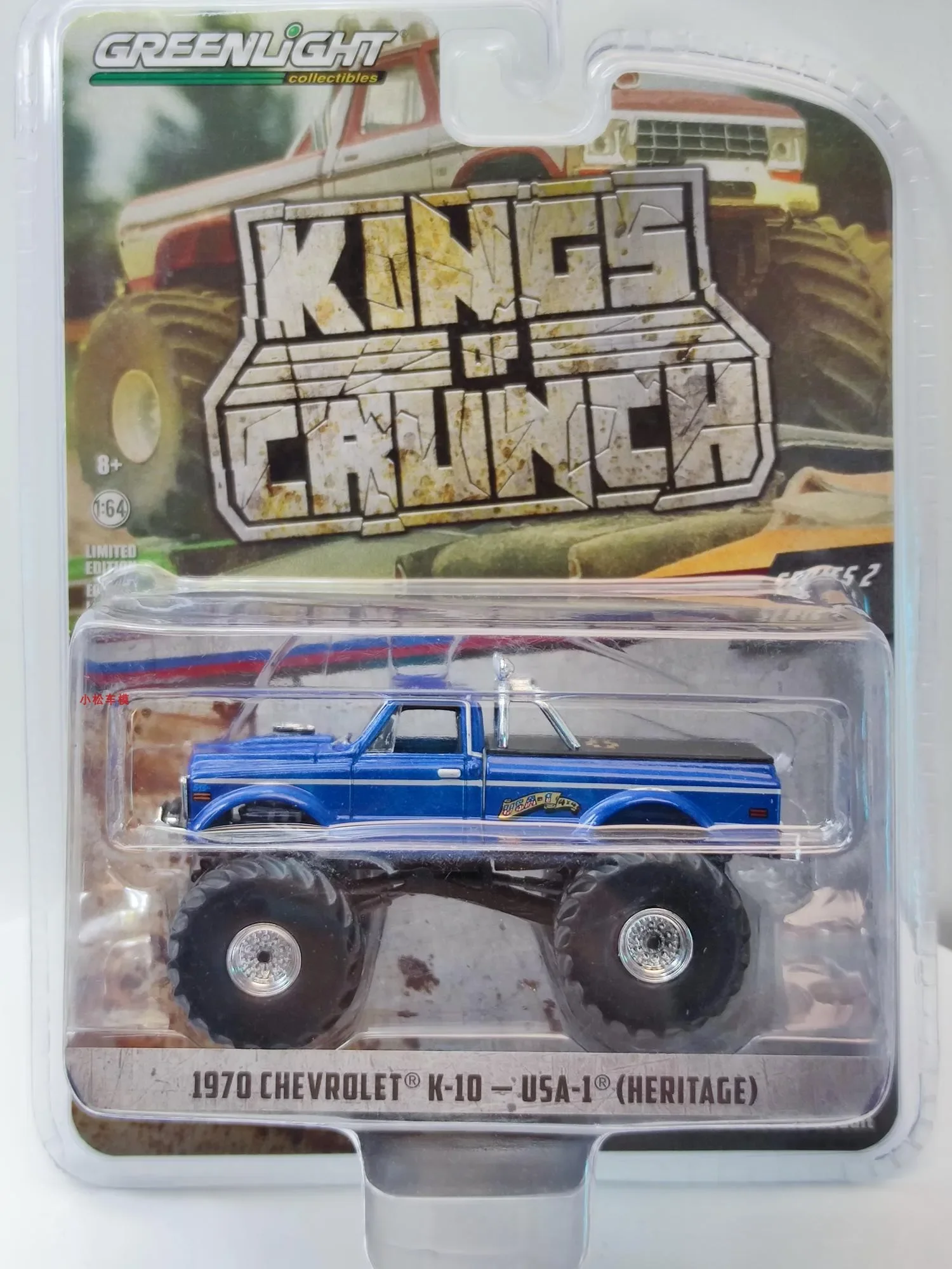 1:64 1970 Chevrolet Monster Truck Bigfoot коллекция моделей автомобилей