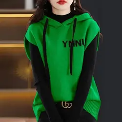 2023 Autumn and Winter Women's Hooded Patchwork Drawstring Solid Color Loose Fashion Casual Elegant Sleeveless Vest Sweaters