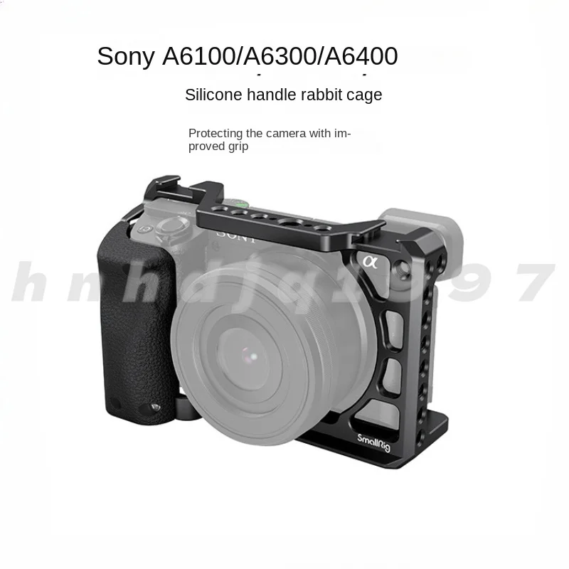 

For Sony Camera Accessories A6100/A6400 Silicone Handle Rabbit Cage 3164