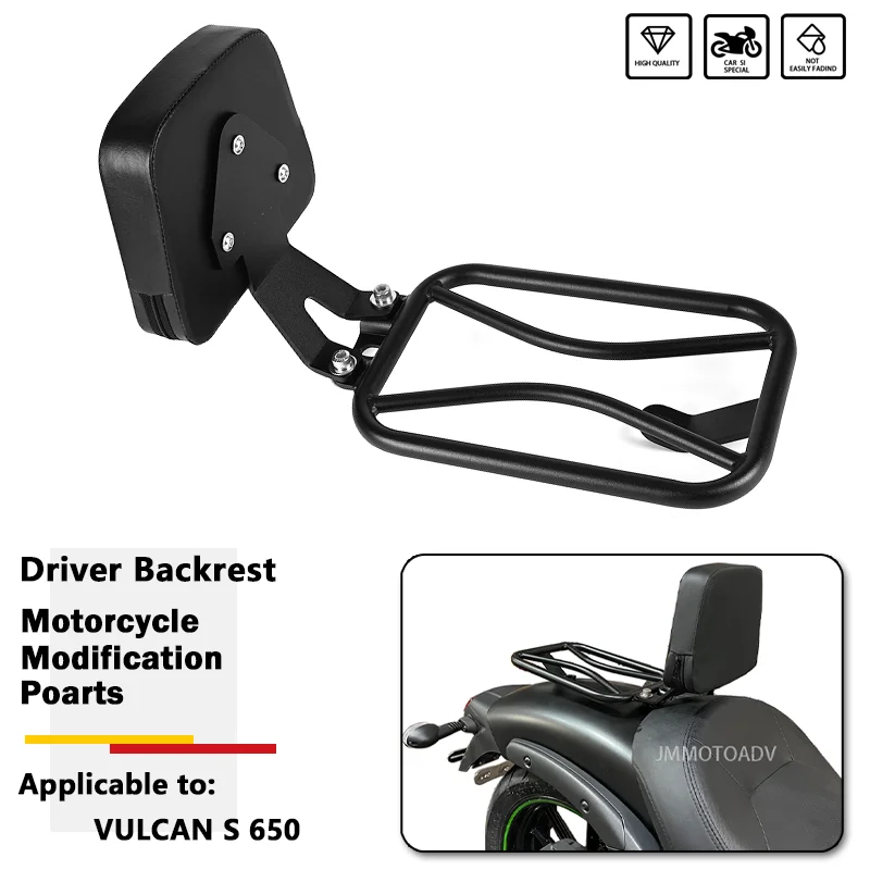 Motorcycle Driver Back Rest Rear Luggage Rack Compatible with K-awasaki Vulcan S VN EN 650 VN650 EN650 2015 2016 2017 2018 2019 2020 2021 2022 2023 Motorcycle Driver Back Rest Rear Luggage Rack Compatible with K-awasaki Vulcan S VN EN 650 VN650 EN650 2015 2016 2017 2018 2019 2020 2021 2022 2023