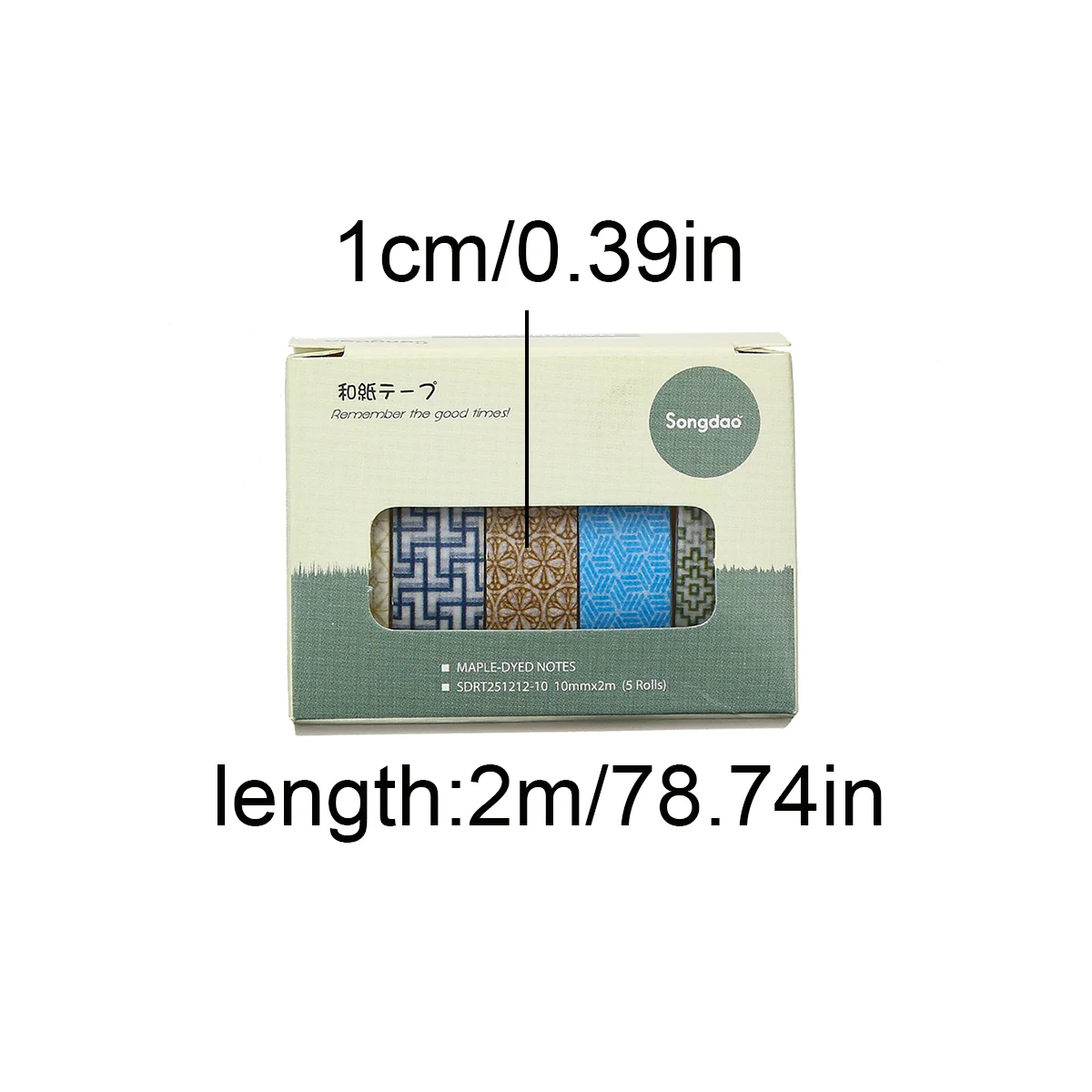 5롤/박스 빈티지 와시 테이프 세트, DIY 핸드메이드 저널, 명절 선물 상자, 스크랩북 장식, 학용품