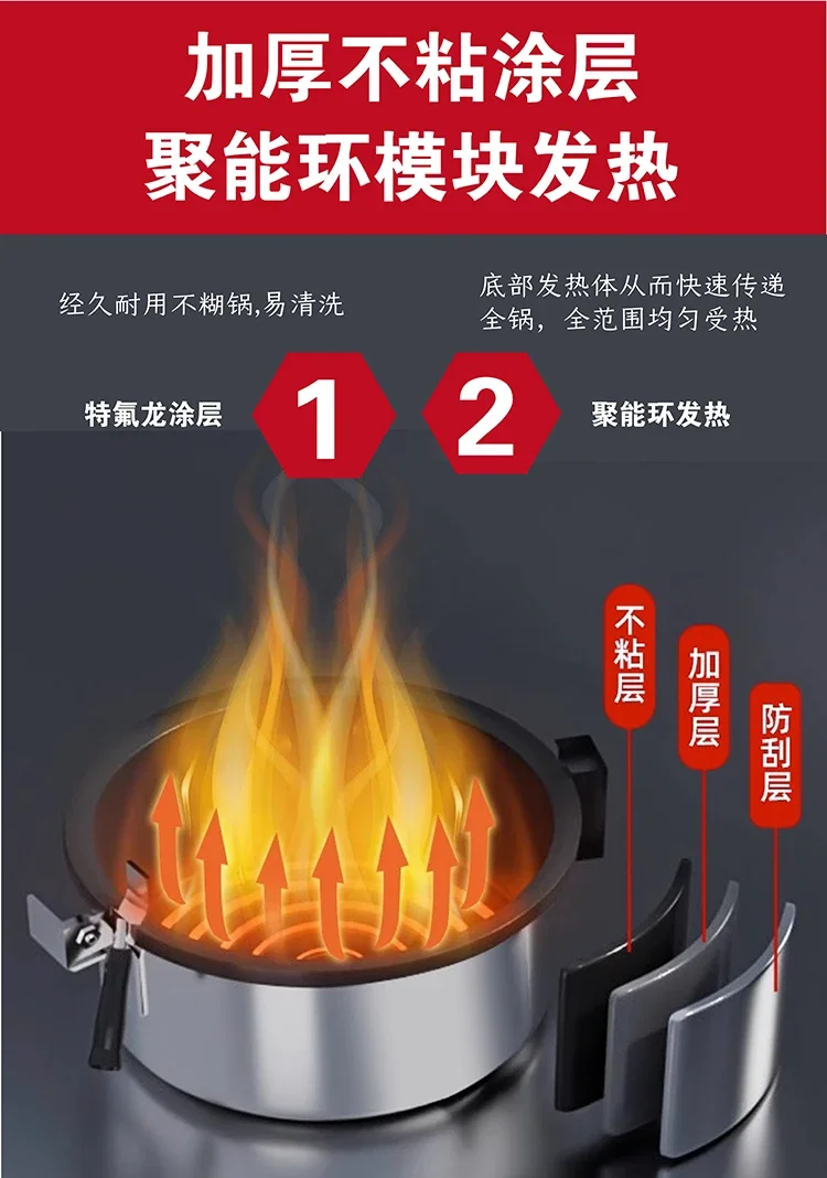 Commercial fully automatic electric popcorn machine popcorn machine new spherical popcorn machine pop corn maker