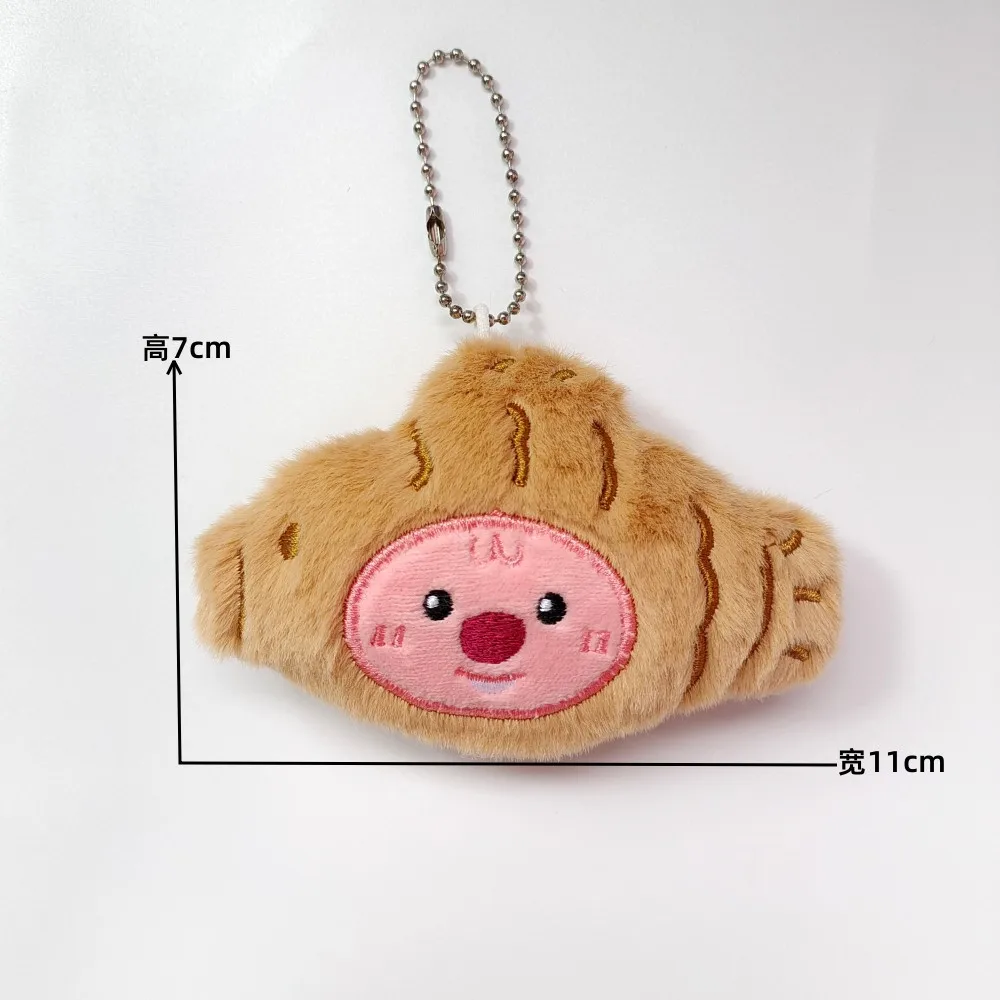 カノックスター様へ　カピパラぬいぐるみ カノックスター様へ カピパラぬいぐるみ カノックスター様へ