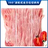 Asaki Commercial Meat Tenderizer Grinder Multifunctional Beef Pork 5