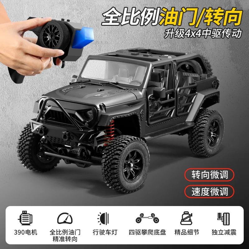 New upgrade MN128 4wd Off-road vehicle JP Dinosaur version adds mood piece upgradable metal parts New Year gift 5
