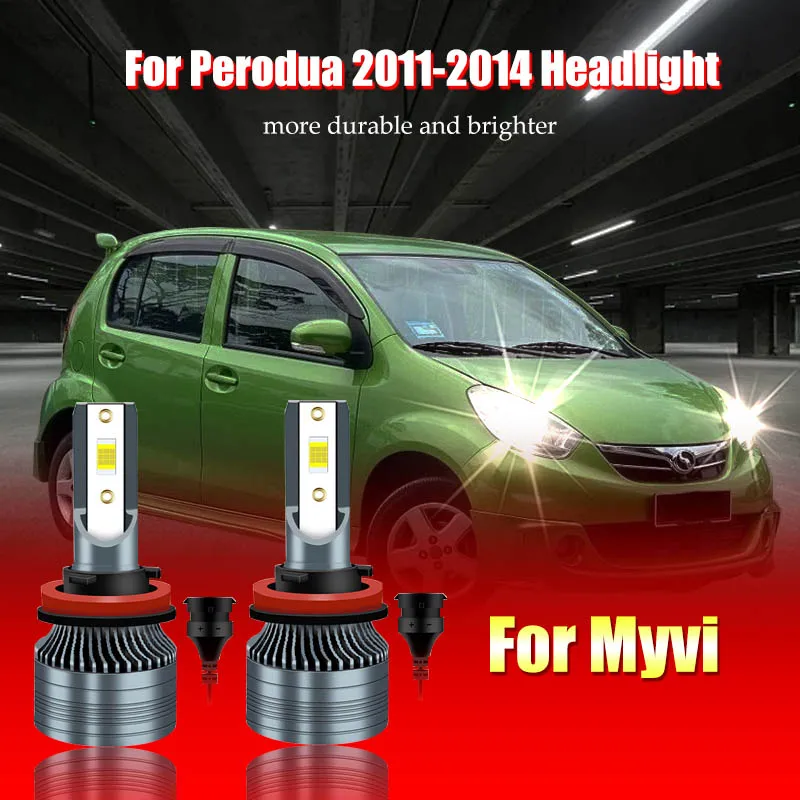 

Фара головного света для Perodua Myvi Lagibest H11, лампа головного света, 2 шт. 4300K 6000K xpower рекомендуется