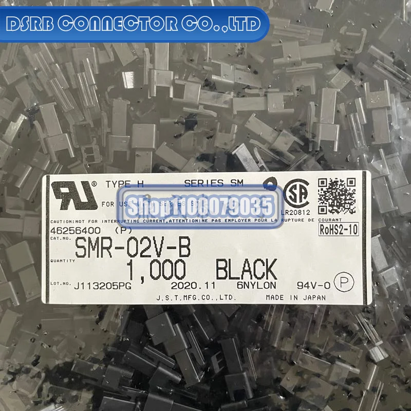 

100 шт./лот SMR-02V-B пластиковый корпус 2P 2,5 мм ширина ножек 100% новый и оригинальный