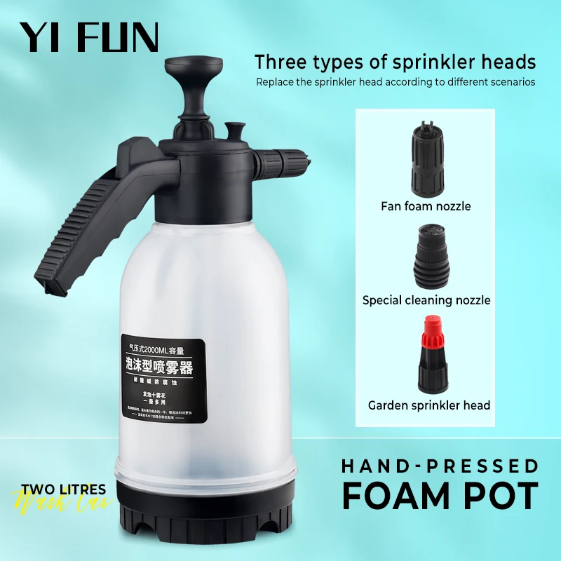 2l Hand Pump Foam Sprayer Dual-use Of Nozzle Hand Pneumatic Foam Cannon  Snow Foam Car Wash Spray Bottle Car Window Cleaning - Garden Water Guns -  AliExpress