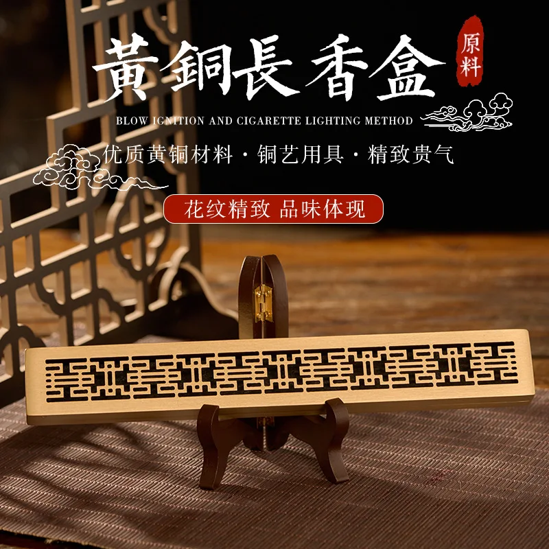 

Подставка для благовоний, бытовая курильница из сплава, держатель для благовоний, линия зарядки, подарок