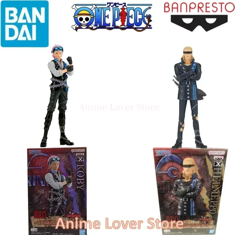 BANDAI KOBY フィギュア Amazon.com: Banpresto - One Piece Film Red - Koby, Bandai