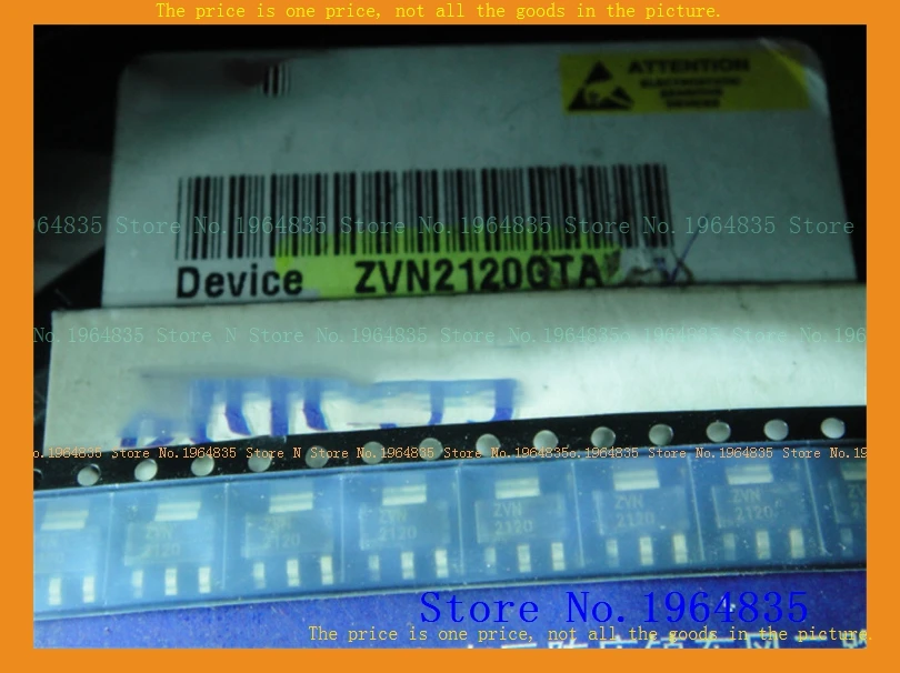 

ZVN2120GTA/ZVN2120 2A/200V SOT-223