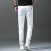 2024 Spring Summer New 98%Cotton Men's Slim Jeans Straight Casual Fashion Pencil Pants High Quality Trousers Male Clothes White 6