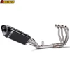 For Kawasaki Ninja ZX-4R ZX-4RR ZX-4R SE 2023 Motorcycle Exhaust Full System With Manifold Collector Header Real Carbon Muffler