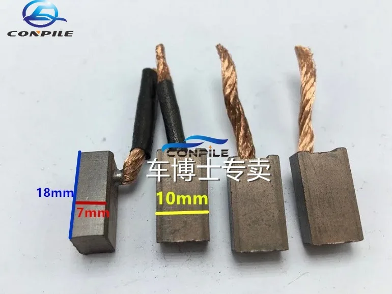 4pcs 18x10x7mm for Xiali car starter motor carbon brush electric brush car generator carbon brush