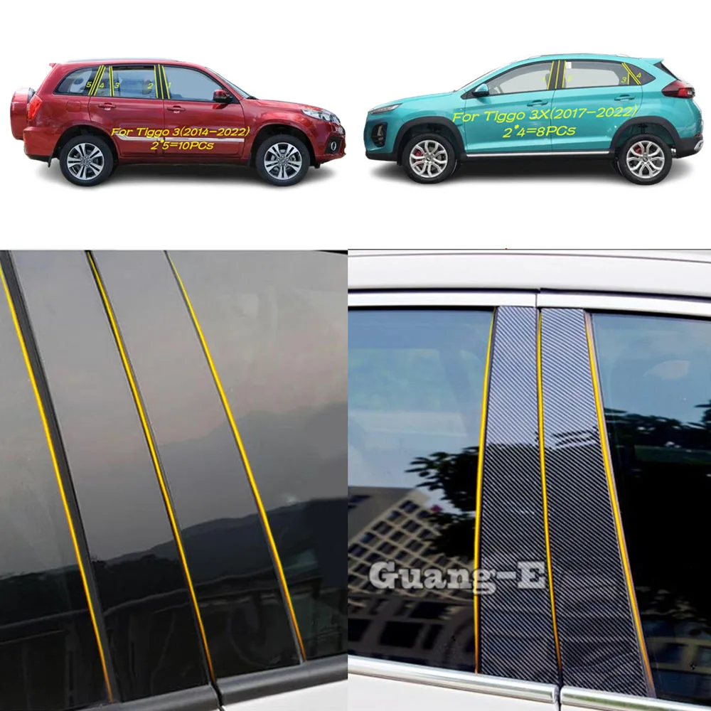 

Автомобильный Поликарбонат, покрытие столба, дверная отделка, окно, молдинговая наклейка, пластина для Chery Tiggo 3/3X 2014 2015 2016 2017 2018 2019-2022