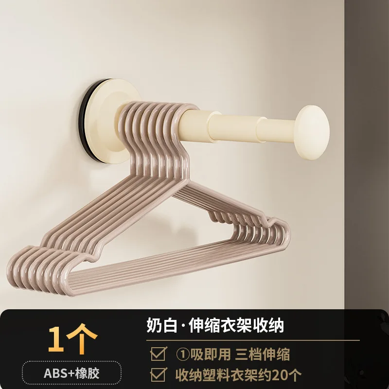 ‌Suction Cup Hanger Rack - No-Drill, Adjustable Wall-Mounted for Balcony/Home, Space-Saving Clothes Drying Organizer