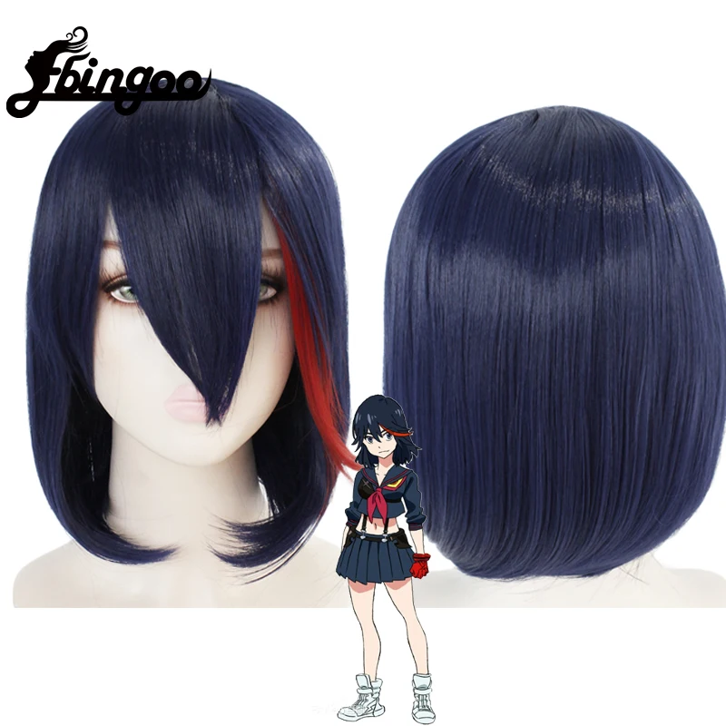 Ebingoo Kill La Kill Ryuko Matoi Short Natural Straight Dark Blue