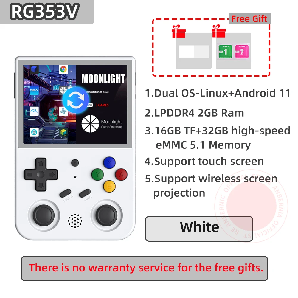 RG353V-White