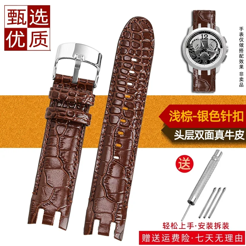 21mm Stainless Steel Men's Arc Concave Bracelet Wrist Strap Watchband