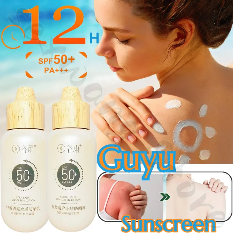 Guyu Light and Translucent Small Bottle Sunscreen Spf50+ Anti-UV Isolation Women's Facial Sunscreen Anti-blue Light 50ml