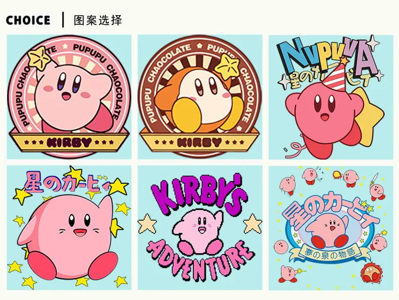 S2d4f394e493b48bcb383eb357db5e28cJ - Kirby Plush