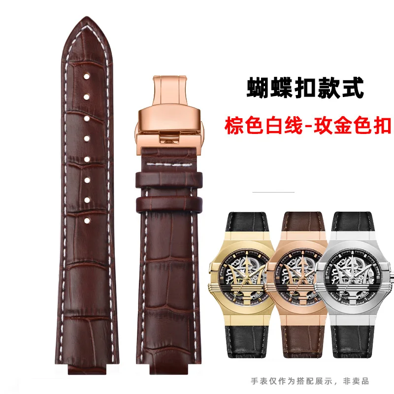 Genuine Leather Trident Raised Watch Strap, 21mm/24mm