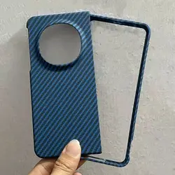 Carbon Fiber Hard Cover Plastic Back Protection Case for Plastic (Blue)