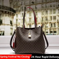 CH Premium Versatile Leather Crossbody Bag Ladies Large Capacity Daily Commuter Tote Bag Letter Print Design Ladies Fashion