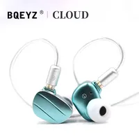 BQEYZ Cloud 10mm LCP Diaphragm Dynamic Driver +Passive Unit In-Ear Monitors Earphone Air-assisted Vibration Circulatlon System 1