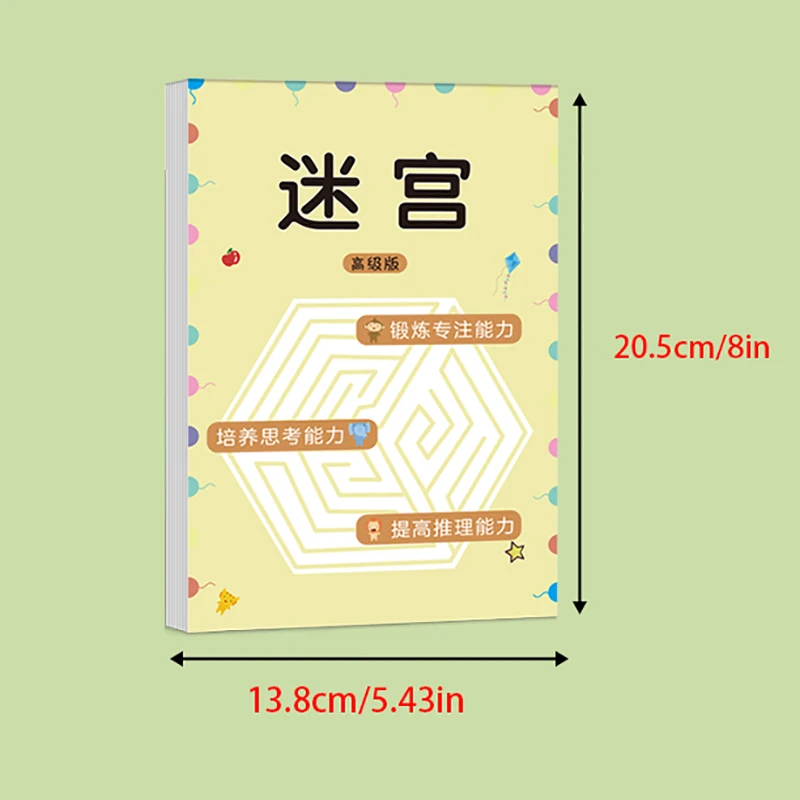 Children’s Maze Game Book – Educational Early Learning Toy 3