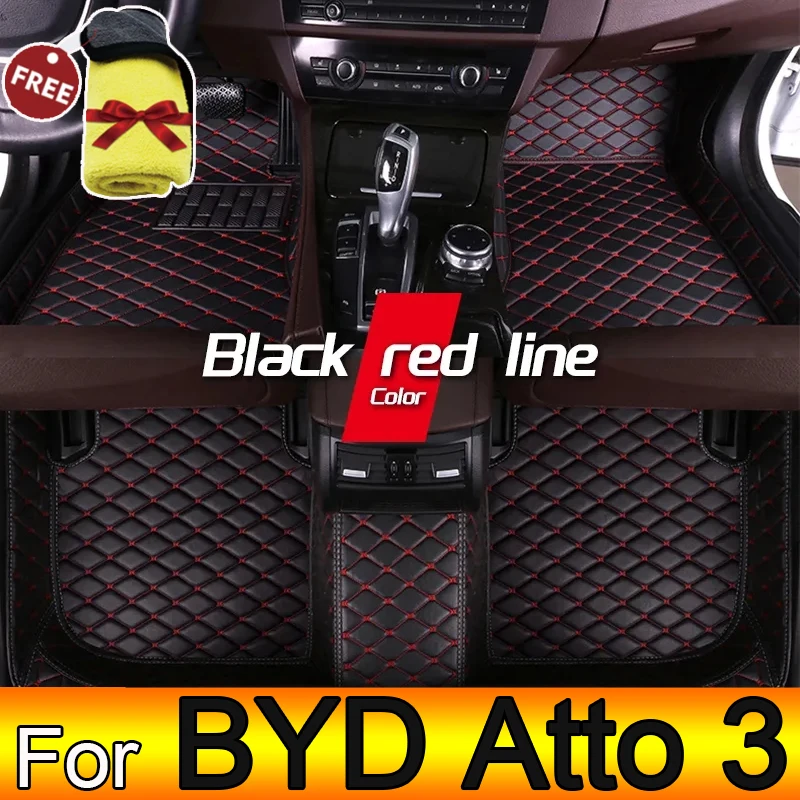 

Индивидуальные автомобильные коврики для BYD Atto 3 2022 года, экологичные кожаные автомобильные аксессуары, детали интерьера