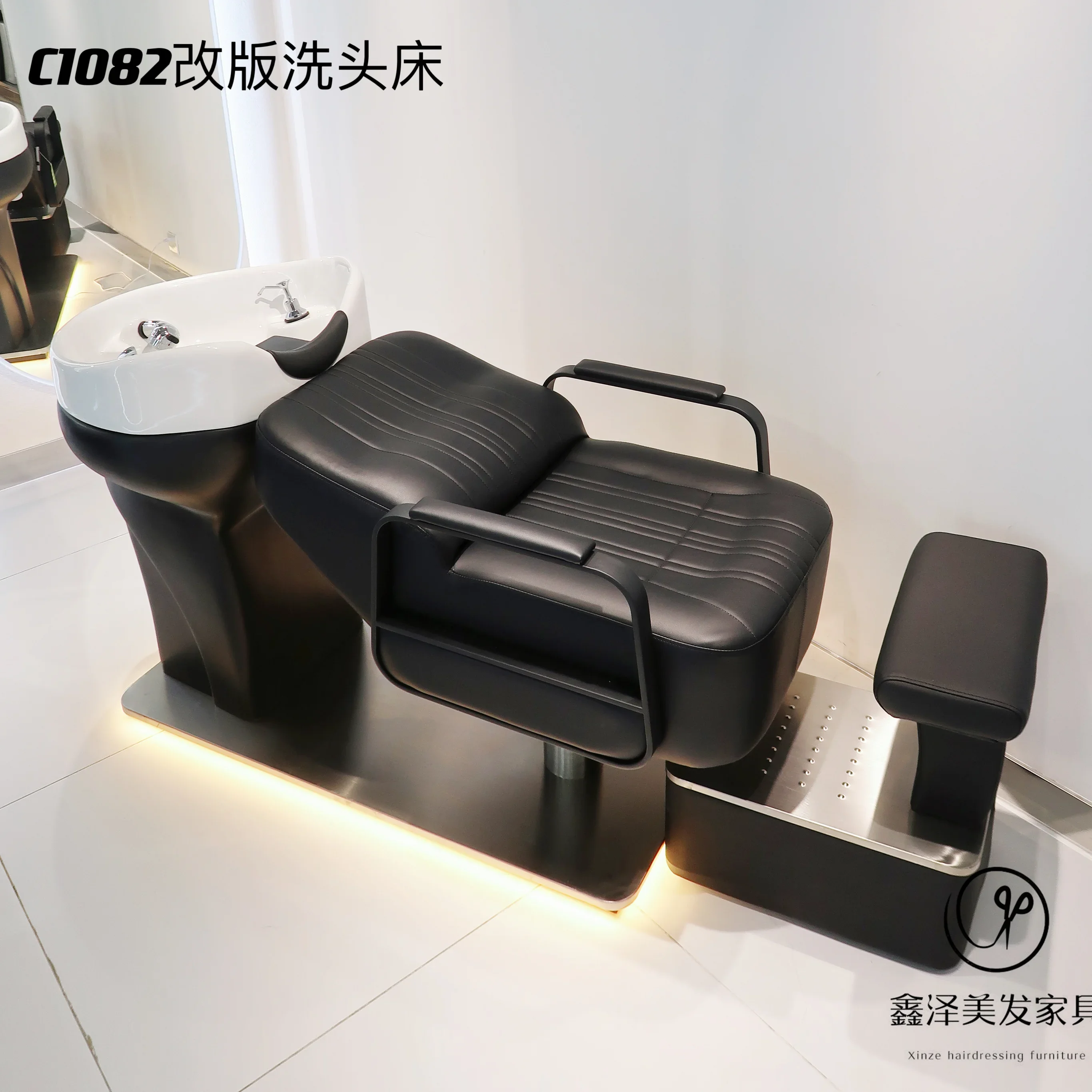 Sgf-特殊なセミリクライニングフラッシュベッド、シャンプーベッド