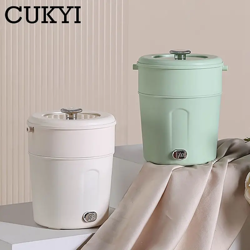 110V 220V 1L Multicooker With Steam Tray Ceramic glaze Non-stick Liner Instant Heating Noodles Boiling Pot One Button Control