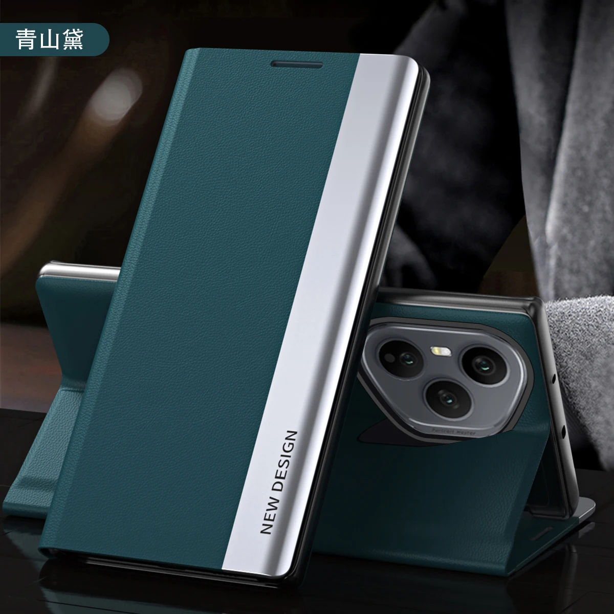Luxury All-Inclusive Leather Stand Case - Business Style, Shockproof