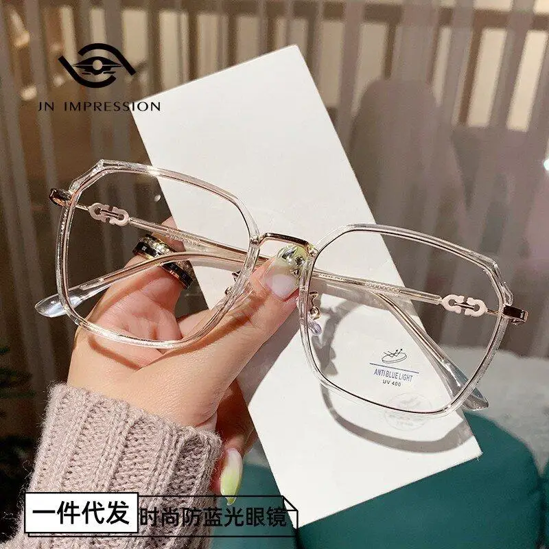 

JN IMPRESSION Large Frame Anti-blue Light Glasses Non-prescription Ultra-light Face Slimming Computer Glasses