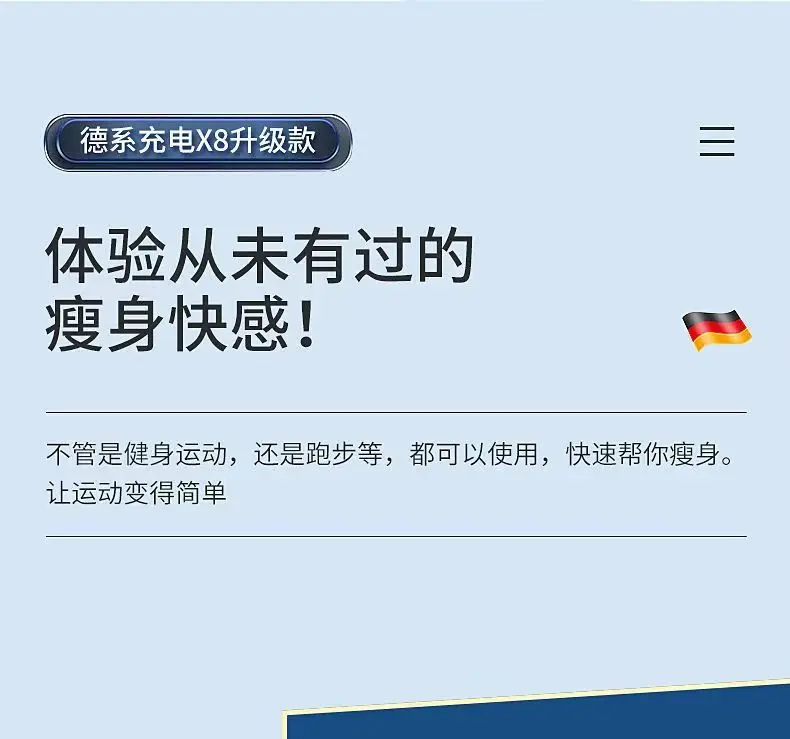 Abdominal Fat Burner for Fast Weight Loss