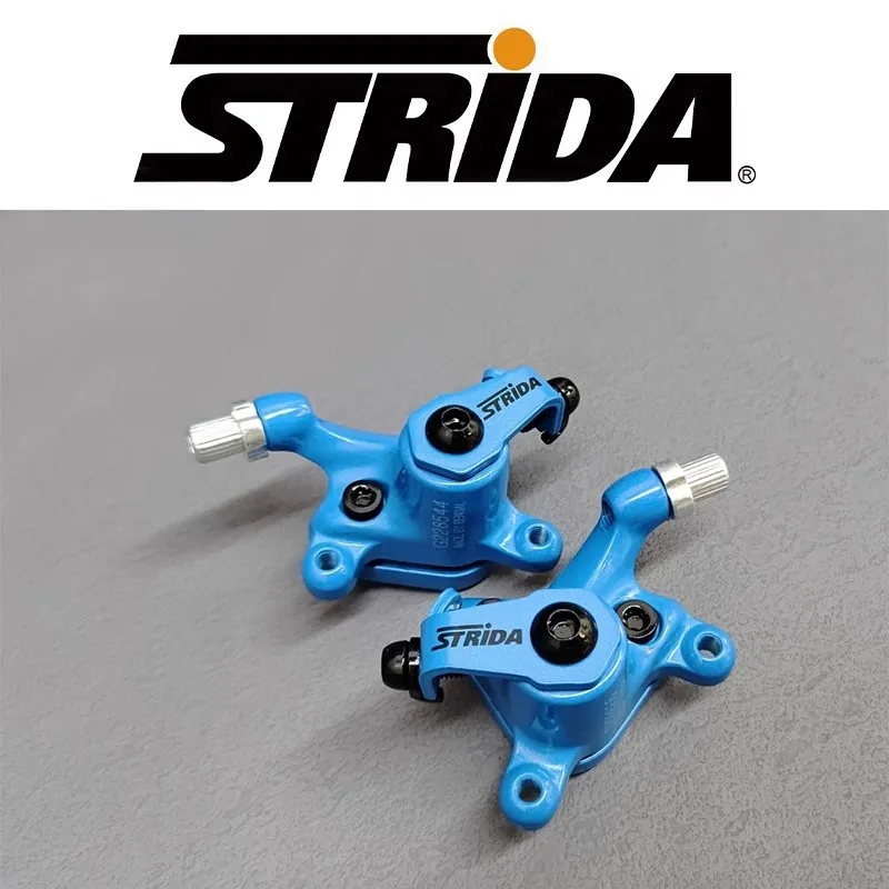 strida bicycle brake disc brake clamp front and rear - AliExpress
