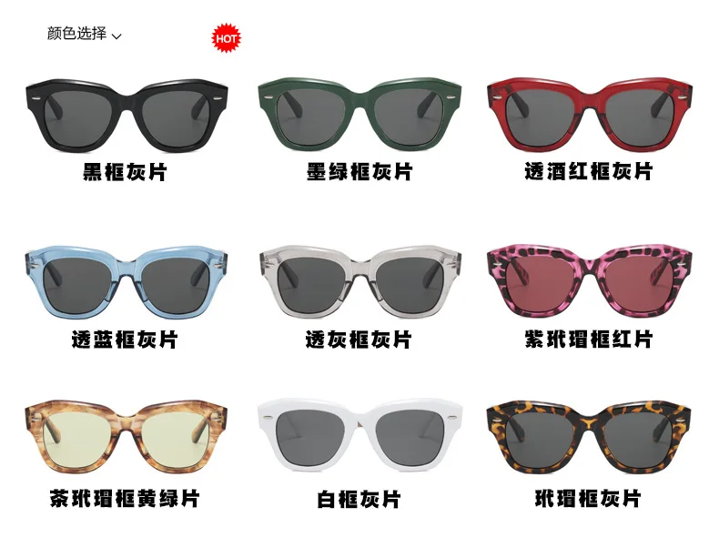 Unregelmäßige Nieten-Sonnenbrille 2024 Neue Strand- und Ausflugs-UV-Sonnenbrille Outdoor-Reitbrille Modischer Trend Business Casual – Detail 4